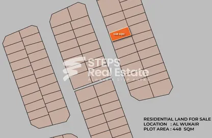 Land - Studio for sale in Al Wukair - Al Wukair - Al Wakra