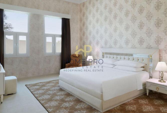 58577593 - صورة العقار 2