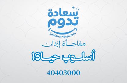 شقة - غرفة نوم - 1 حمام للايجار في الوكرة - الوكرة - الوكرة - الوكرة