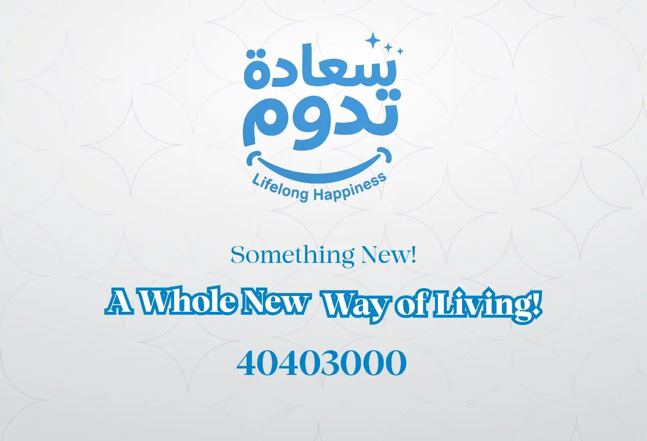 60948722 - الصورة الرئيسية للعقار