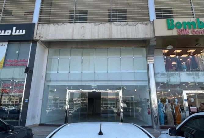 982808 - Property Image 2