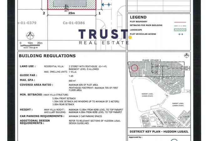63248988 - Property Image 2