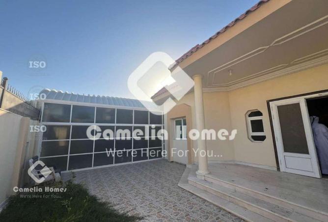 56469829 - صورة العقار 2
