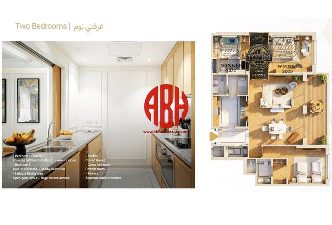 51286836 - Property Image 3