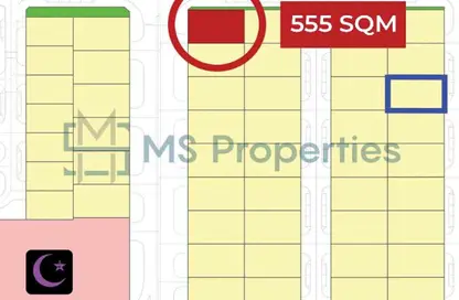 Land - Studio for sale in Huzoom Villas - Lusail City - Lusail