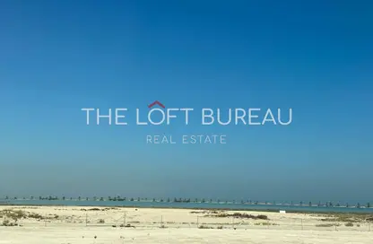 Land - Studio for sale in Waterfront West Villas - Waterfront Residential - The Waterfront - Lusail