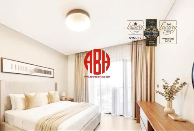 51624192 - صورة العقار 2