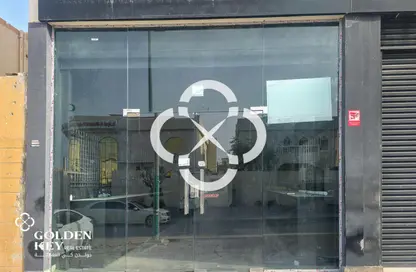 Shop - Studio for rent in Al Duhail South - Al Duhail - Doha