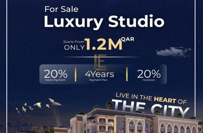Apartment - Studio - 1 Bathroom for sale in La Plage South - La Plage - The Pearl Island - Doha Apartment - Studio - 1 Bathroom for sale in La Plage South - La Plage - The Pearl Island - Doha