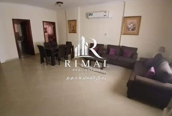 55535245 - صورة العقار 2