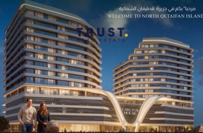 Apartment - 2 Bedrooms - 2 Bathrooms for sale in Carlton House - Qetaifan Islands - Lusail