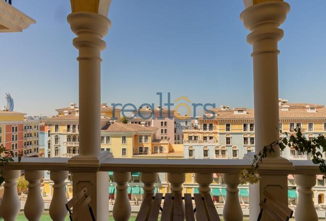 1025835 - Property Image 2