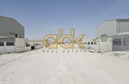 Land - Studio for sale in East Industrial Street - Birkat Al Awamer - Al Wakra