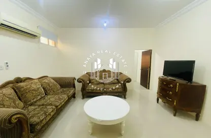 Apartment - 1 Bedroom - 1 Bathroom for rent in Al Duhail - Al Duhail - Doha