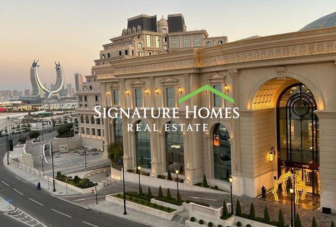 52593044 - صورة العقار 2