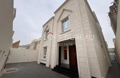Villa - 7 Bedrooms for sale in Wadi Al Markh - Muraikh - AlMuraikh - Doha