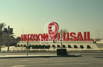 Land - Studio for sale in Waterfront West Villas - Waterfront Residential - The Waterfront - Lusail