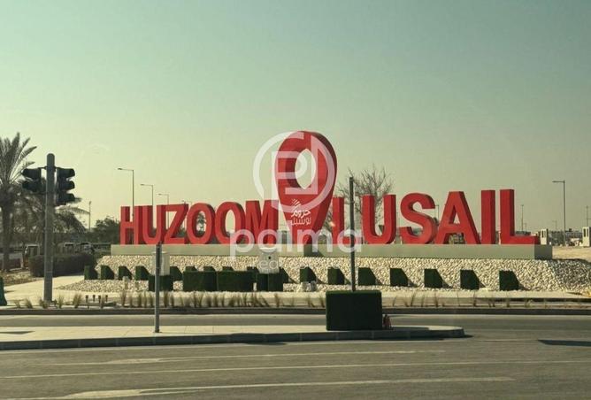 51862206 - Property Main Image