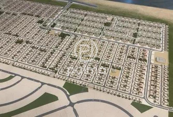 51862206 - Property Image 3