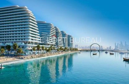 Apartment - 2 Bedrooms - 3 Bathrooms for sale in Canal Bay - Qetaifan Islands - Lusail