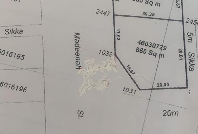 980712 - صورة العقار 2