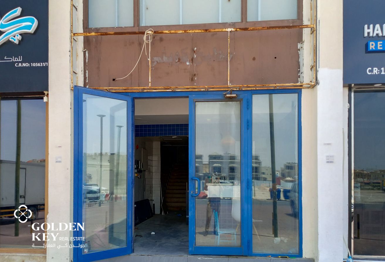 Retail Shop for Rent | High Visibility | Al Duhail