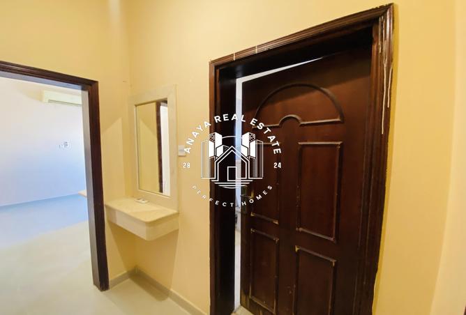 1030783 - صورة العقار 3