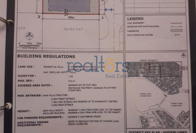 60167269 - Property Image 3