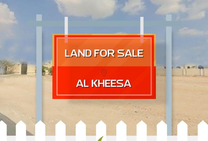 53237277 - الصورة الرئيسية للعقار