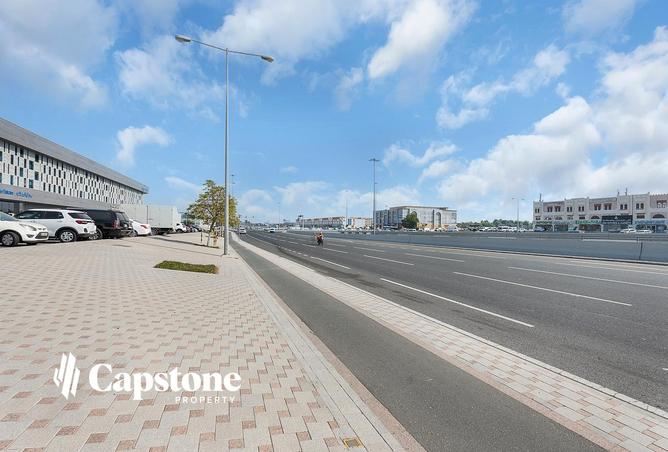 52318303 - صورة العقار 2