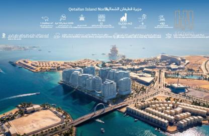 Apartment - 2 Bedrooms - 2 Bathrooms for sale in Qetaifan Islands - Lusail