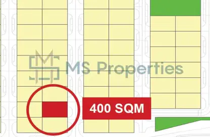 Land - Studio for sale in Huzoom Villas - Lusail City - Lusail