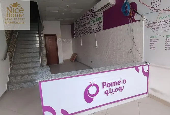 58149059 - صورة العقار 3