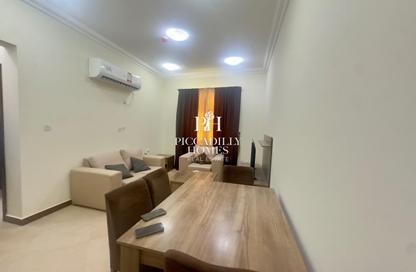 Apartment - 1 Bedroom - 1 Bathroom for rent in Hakeem Bin Hazam Street - Mughalina - Doha