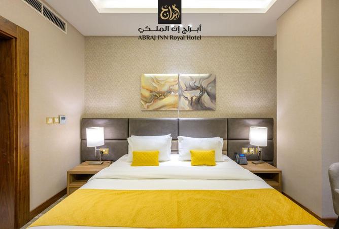 56670290 - الصورة الرئيسية للعقار