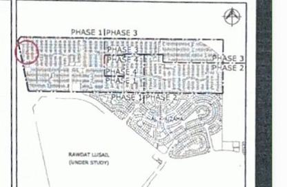 Land - Studio for sale in Huzoom Villas - Lusail City - Lusail