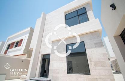 Villa - 7 Bedrooms - 7+ Bathrooms for sale in Al Hadara Street - Al Thumama - Doha