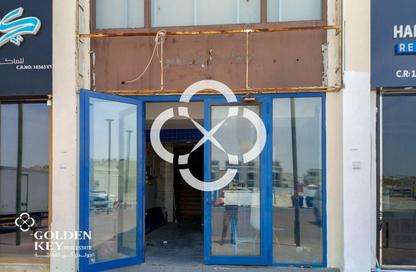 Shop - Studio - 1 Bathroom for rent in Al Duhail South - Al Duhail - Doha