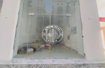 Shop - Studio - 1 Bathroom for rent in Najma street - Old Airport Road - Doha Shop - Studio - 1 Bathroom for rent in Najma street - Old Airport Road - Doha