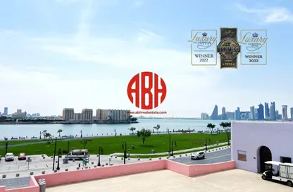 Apartment - 1 Bedroom - 2 Bathrooms for rent in Al Salam Tower - Corniche Road - Corniche Road - Doha