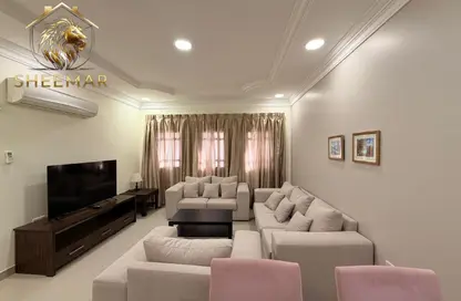 Apartment - 1 Bedroom - 1 Bathroom for rent in Al Thumama - Al Thumama - Doha