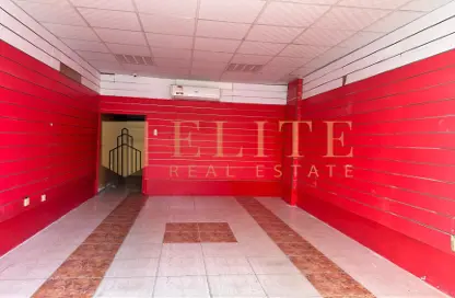 Shop - Studio - 1 Bathroom for rent in Ammar Bin Yasser Street - Al Aziziyah - Doha