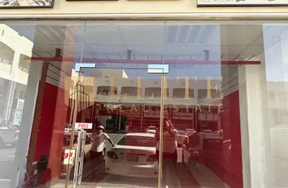 Shop - Studio - 1 Bathroom for rent in Ammar Bin Yasser Street - Al Aziziyah - Doha