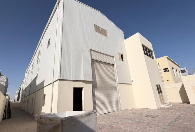 52961834 - صورة العقار 2