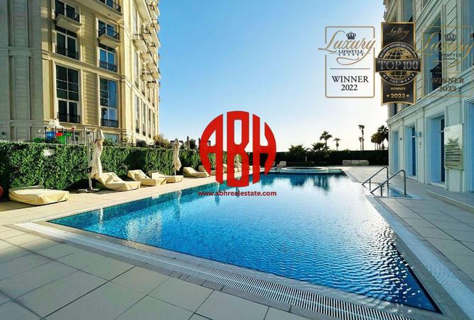 973486 - صورة العقار 2