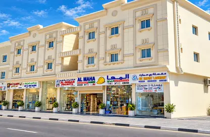 شقة - 2 غرف نوم - 2 حمامات للإيجار في أم قرن - الضعاين شقة - 2 غرف نوم - 2 حمامات للإيجار في أم قرن - الضعاين