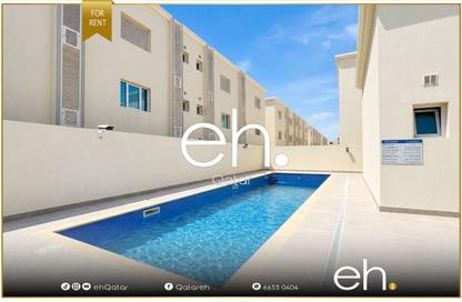 Villa - 7 - 7+ for rent in Onaiza - Onaiza - Doha