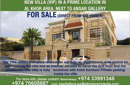 Villa - 7+ Bedrooms - 7+ Bathrooms for sale in Al Khor Community - Al Khor