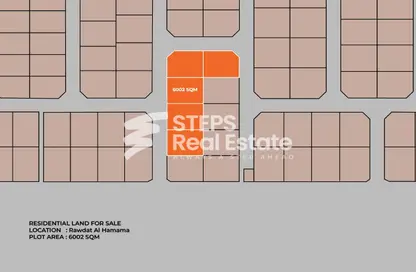 Land - Studio for sale in Rawdat Al Hamama - Al Daayen