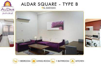 Apartment - 1 Bedroom - 1 Bathroom for rent in Al Sakhama - Doha
